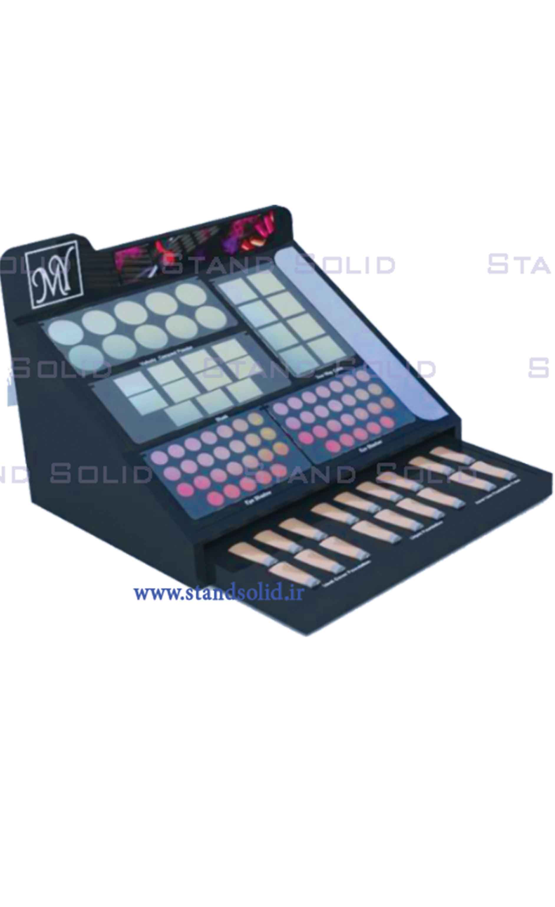 استند آرایشی